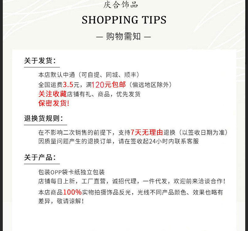 A Bohemian retro style with a charming Suzhou waist chain. The exquisite hand-woven waist rope pairs well with the spring and summer ethnic style belt of the dress pic 5