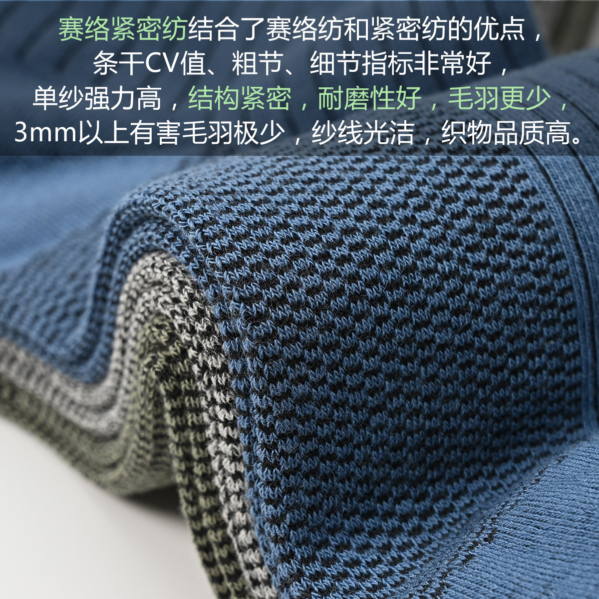 Solid color cotton mid-calf men's socks for autumn and winter, men's sports and casual sweat-absorbing long calf socks manufacturer wholesale, individual packaging Application Scenario