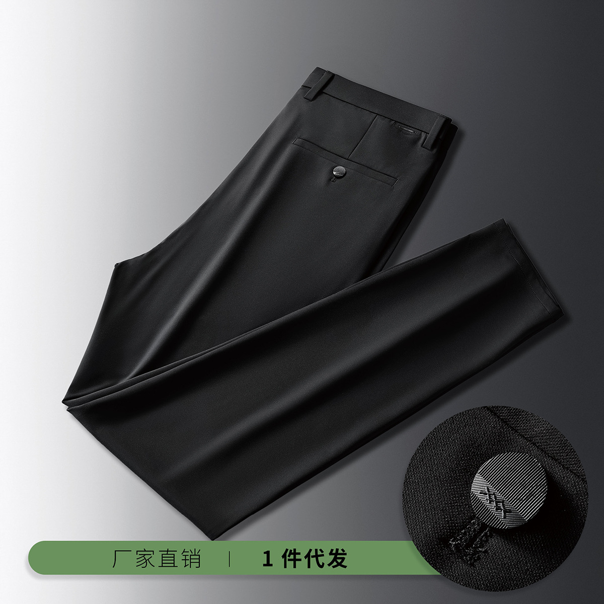男裤/男士休闲长裤速干/工装裤/女裤/冰丝裤男宽松休闲产品图