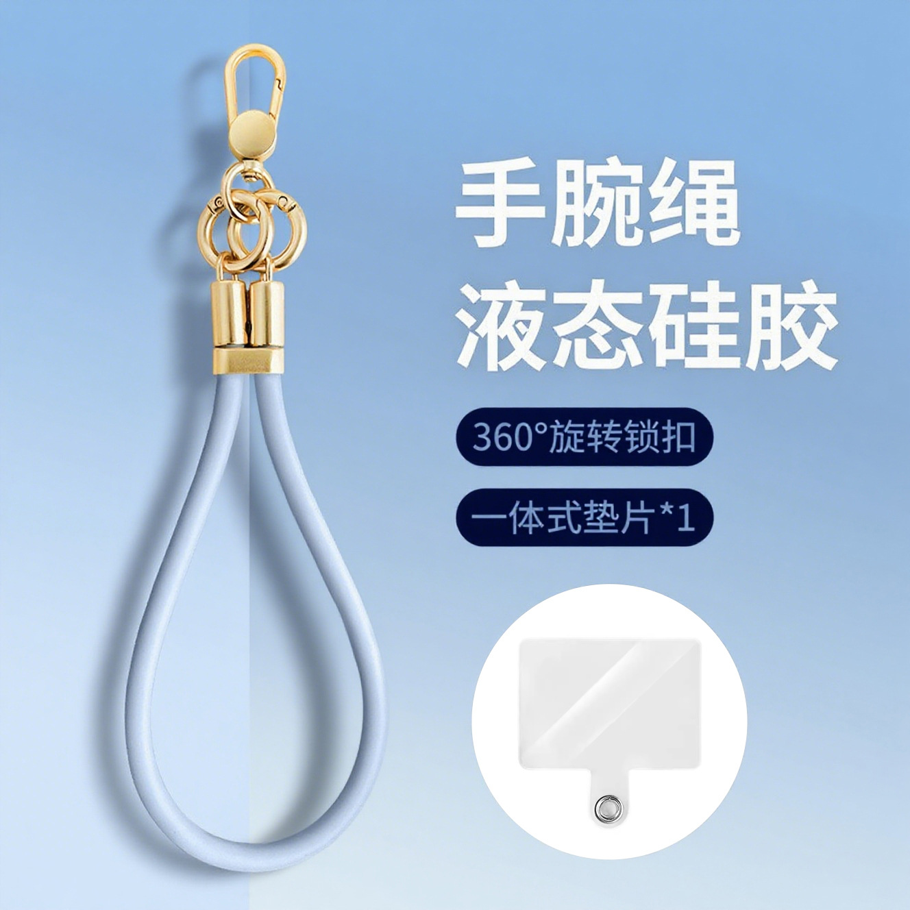 Short adjustable silicone phone lanyard, soft dopamine portable wrist lanyard, iPhone17 phone case lanyard details Picture