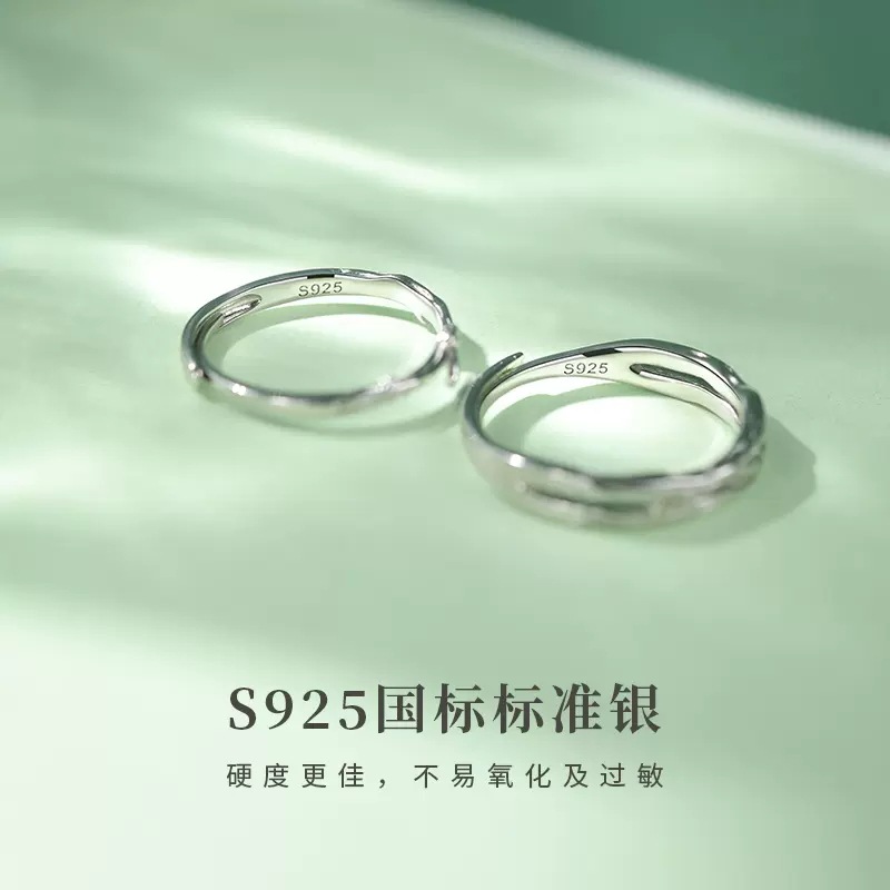 指环女不规则时尚/莫桑石/戒指女叠戴简约/银蒂/钻戒产品图