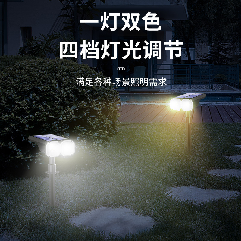 Cross border new solar ground plug lamp yard lawn lamp LED luz amarilla y blanca al aire libre waterproof landscape lighting árbol spot lamp Specification image