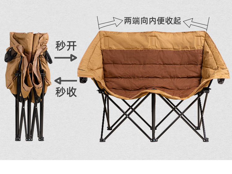 Outdoor camping double folding chair, camping backrest chair, portable armrest moon chair, leisure beach chair pic 7