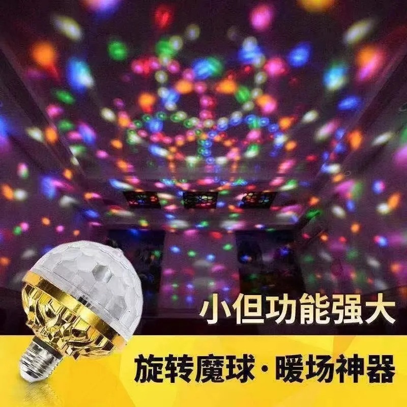 import产品图