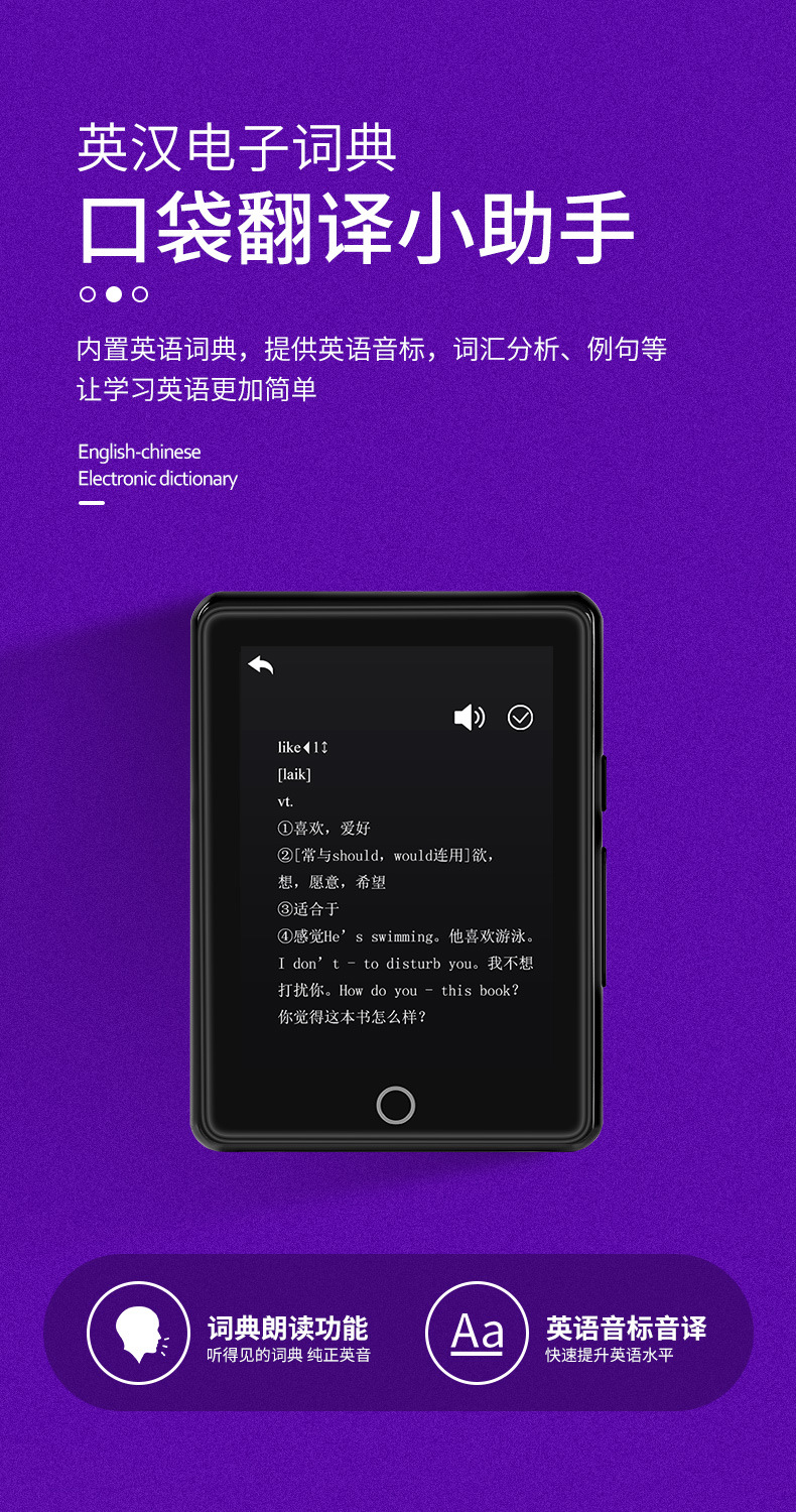 Metal bluetooth полноформатный mp3 - плеер для студенческой версии портативного mp4 - плеера, цифрового музыкального плеера p5 pic 5