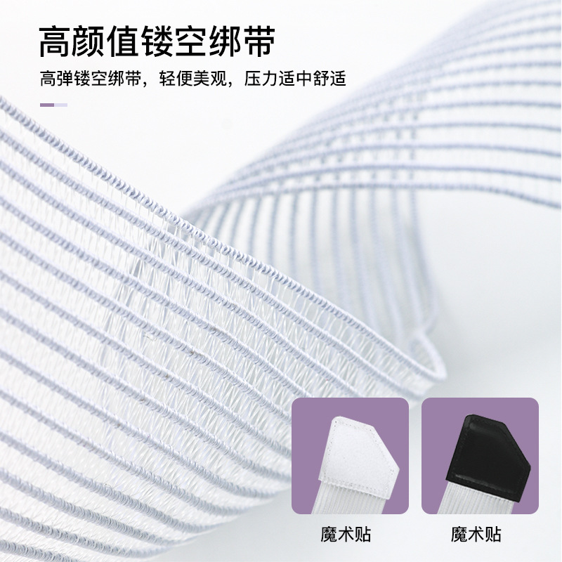 New Color Binding Pressure Knit Sports Knee Protector Nylon Breathable Knee Protector Basketball Running Mountain Knee Protector Specification drawing