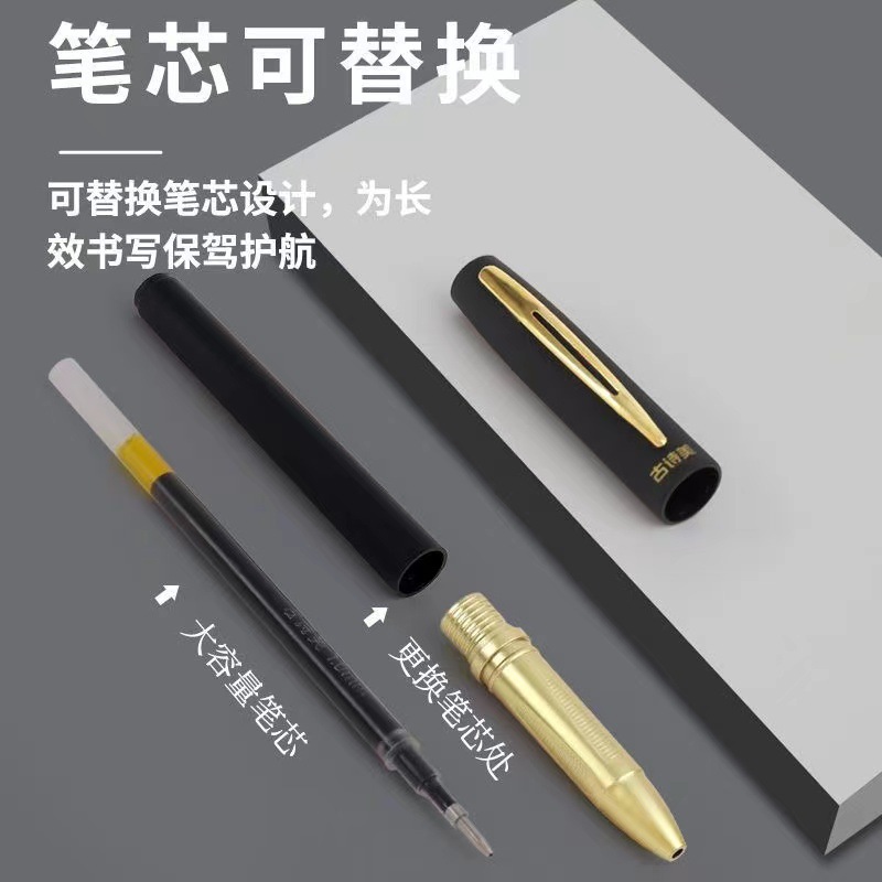 Gushimei large-capacity gel Pen 2022 Model 0.5/0.7/1.0 Bullet Pen for Business calligraphy practice in exams Specification image