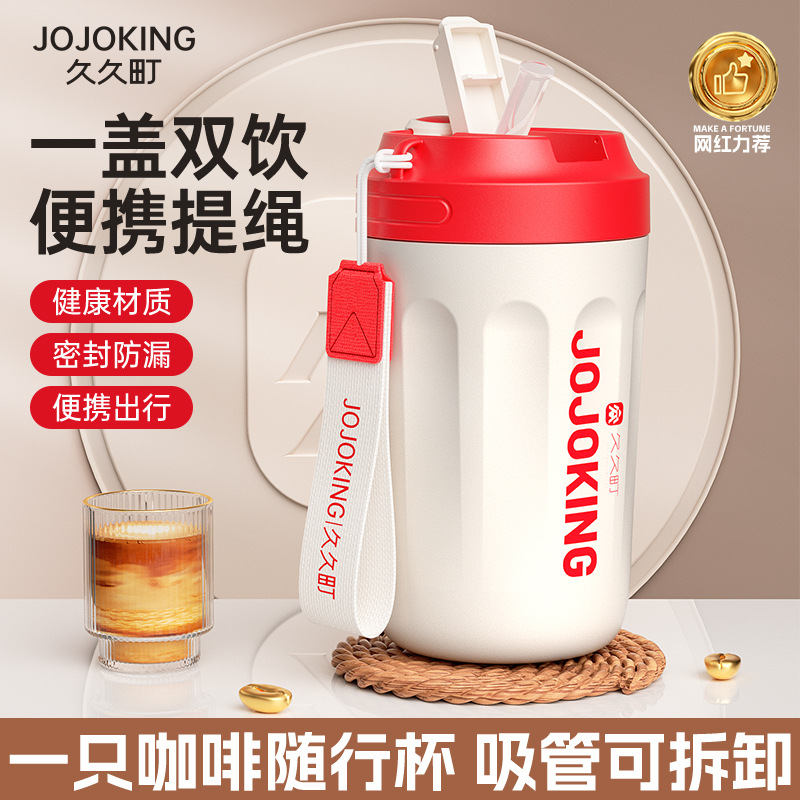 保温杯/水杯/钛杯/杯子/不锈钢保温杯大容量产品图
