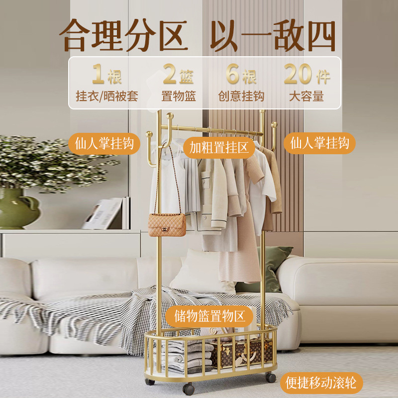 import产品图