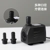 Manufacturer's mini water pump, rockery landscape fountain water pump, micro aquarium water pump, multi-functional submersible pump 220V Application Scenario