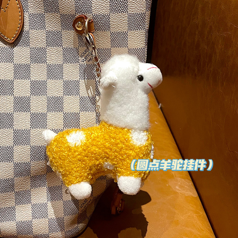 New cute spotted alpaca keychain, colorful plush cartoon doll, backpack, small pendant, claw machine toy