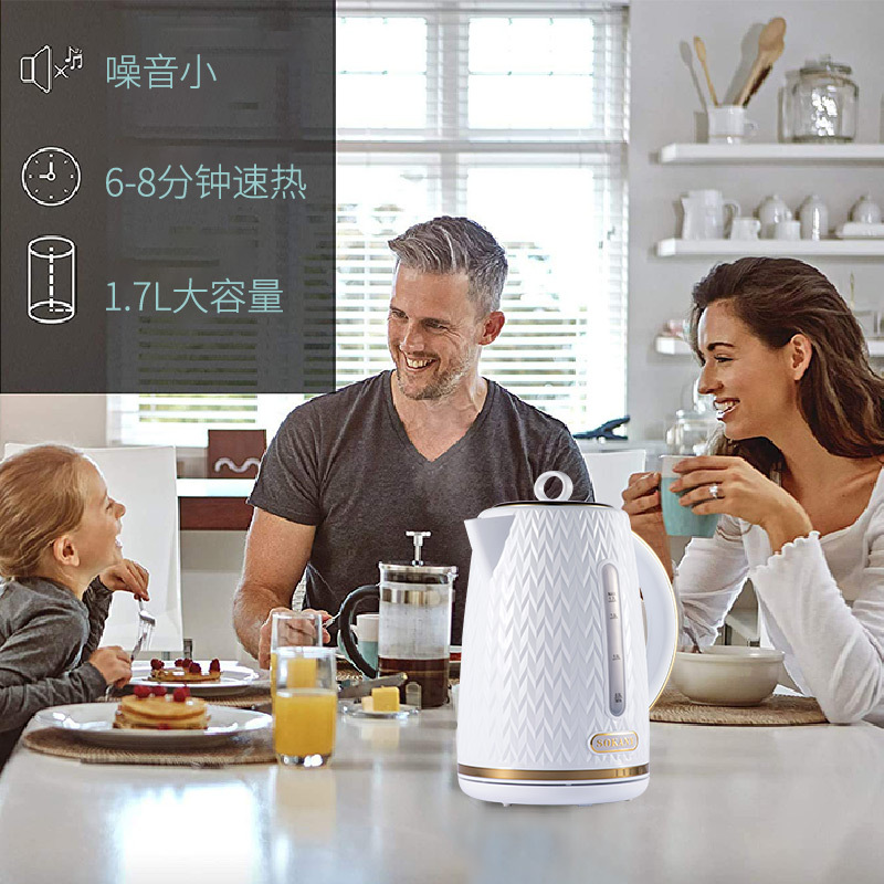 Cross-border SOKANY1044 water kettle for quick water boiling, heat preservation and rapid heating. It is a high-end white water kettle details Picture