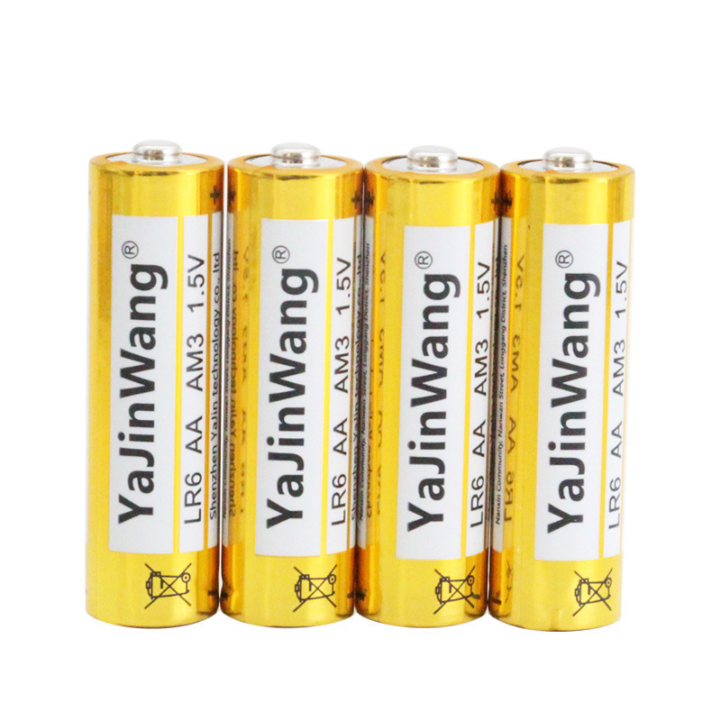 足容量5号7号碱性电池高功率1.5V无线鼠标键盘遥控器替换电池耐用