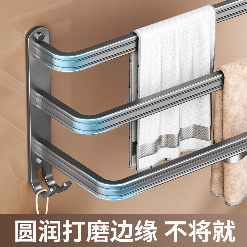 Wholesale of multi-layer towel racks for bathrooms without drilling, bath towel hanging racks, thickened space aluminum wall-mounted towel rods Specification image