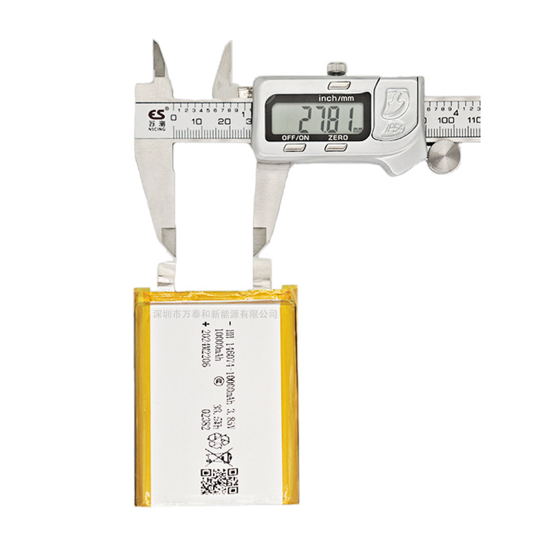 Huhao 146074 batería de polímero de litio 10000 capacidad 3.85V alta tensión 10.000 mah núcleo de carga rápida Item Picture