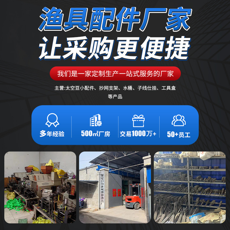 Wholesale fishing gear, fishing buckets, live fish buckets, EVA multi-purpose, foldable outdoor car wash buckets, fish keeping buckets details Picture