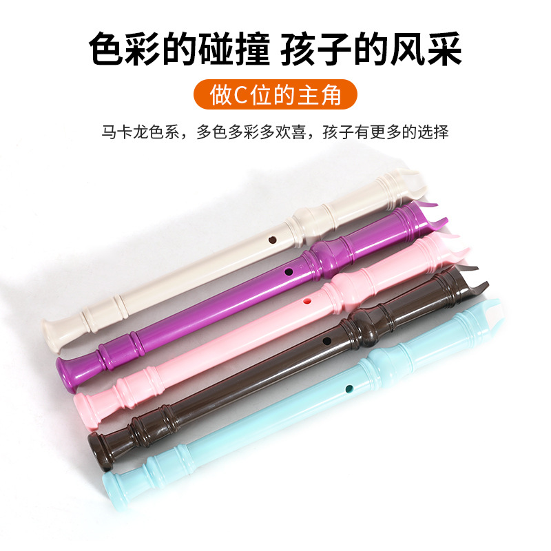 Cross-border swan resin foreign trade children beginners can be detachable wholesale C tune 8 hole F tune German soprano recorder Specification drawing