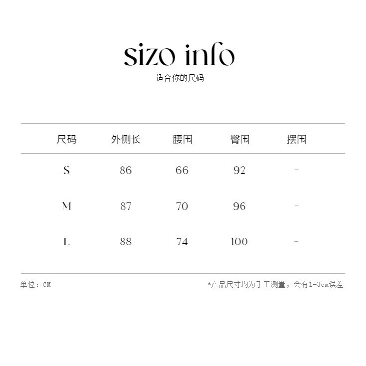 CZ ZHANG Summer French socialite Lace lace Mesh patchwork cotton and Linen split one-step skirt for women A22220 Application Scenario