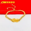 Chuangmei Shou Copper plated 24K gold double PI Xiu bracelet Women's fashion accessory, ethnic style beaded bracelet factory direct supply Specification image