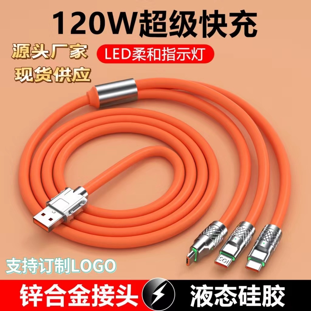 Usb Cable Zinc Alloy Mobile Phone Data Cable Super Fast Charging Cable For Huawei Apple Charging Cable Type Android Cable