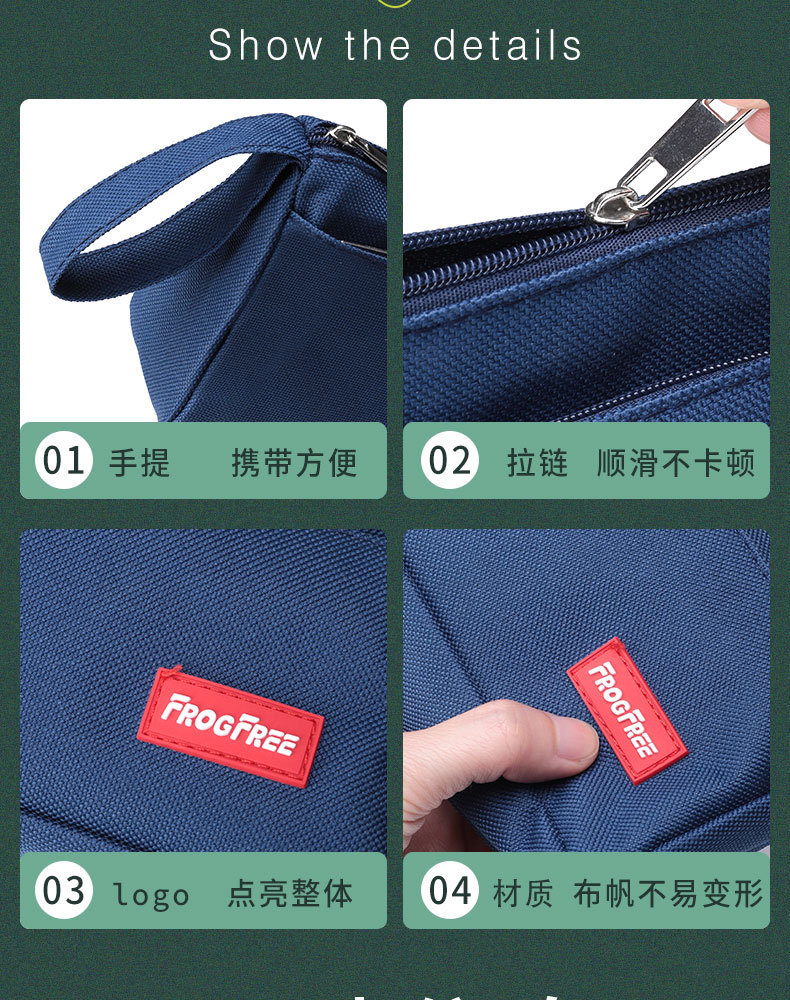 大容量简约笔袋文具盒ins风小学生铅笔袋制定LOGO中小学生文具袋详情13