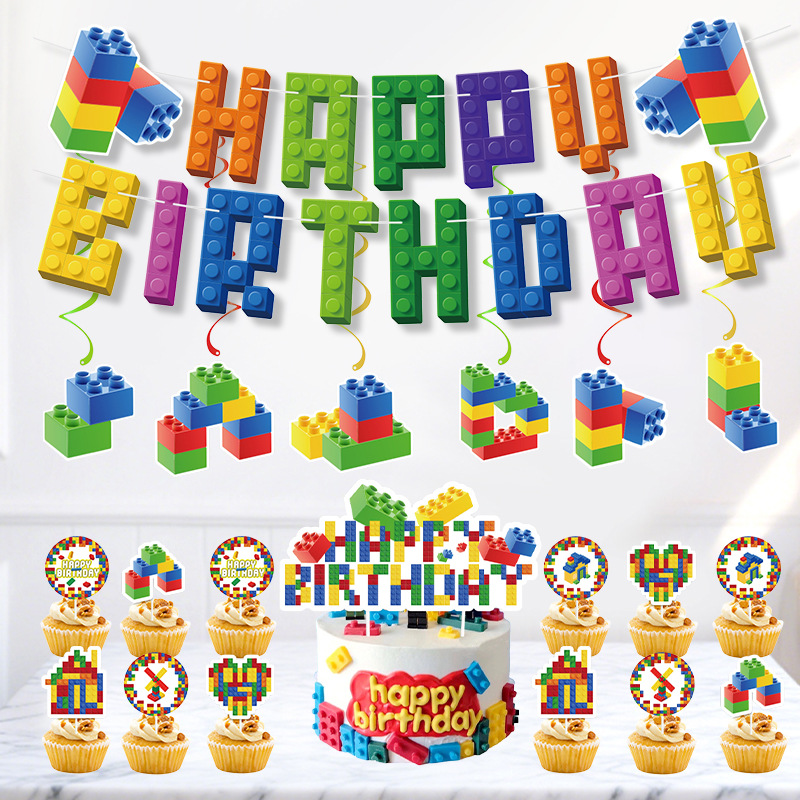 New building block-themed children's birthday party decoration Lego honeycomb display party set Banner balloon set Specification image