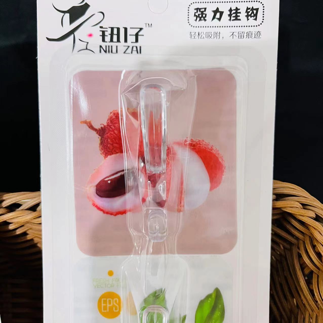2 coat and hat hooks, adhesive hooks, daily household adhesive hooks, bathroom and kitchen hooks, no need for drilling, one yuan supply Item Picture