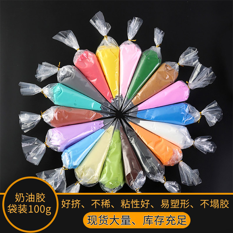 奶油胶100/奶油胶批发细节图