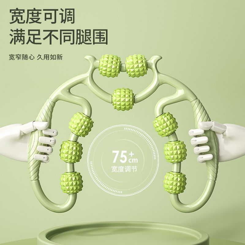 瑜伽辅助用品实物图