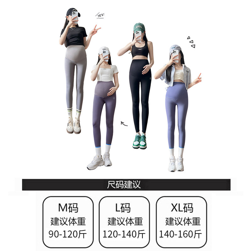 孕妇裤实物图