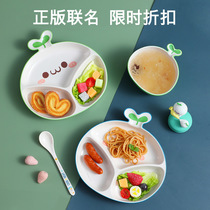 Long grass Yan tuanzi fat reduction tray high appearance level lovely INS wind household rice bowl spoon spit bone dish