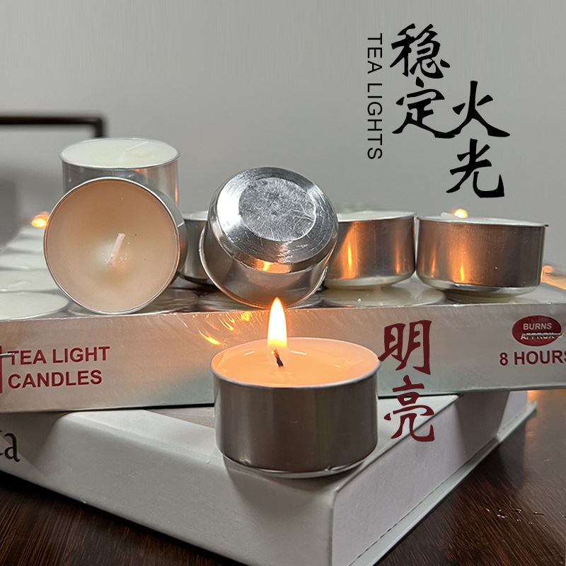 蜡烛生日/香薰蜡烛/蜡烛/白蜡烛/生日蛋糕蜡烛产品图