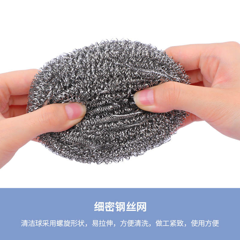 沐浴套装实物图