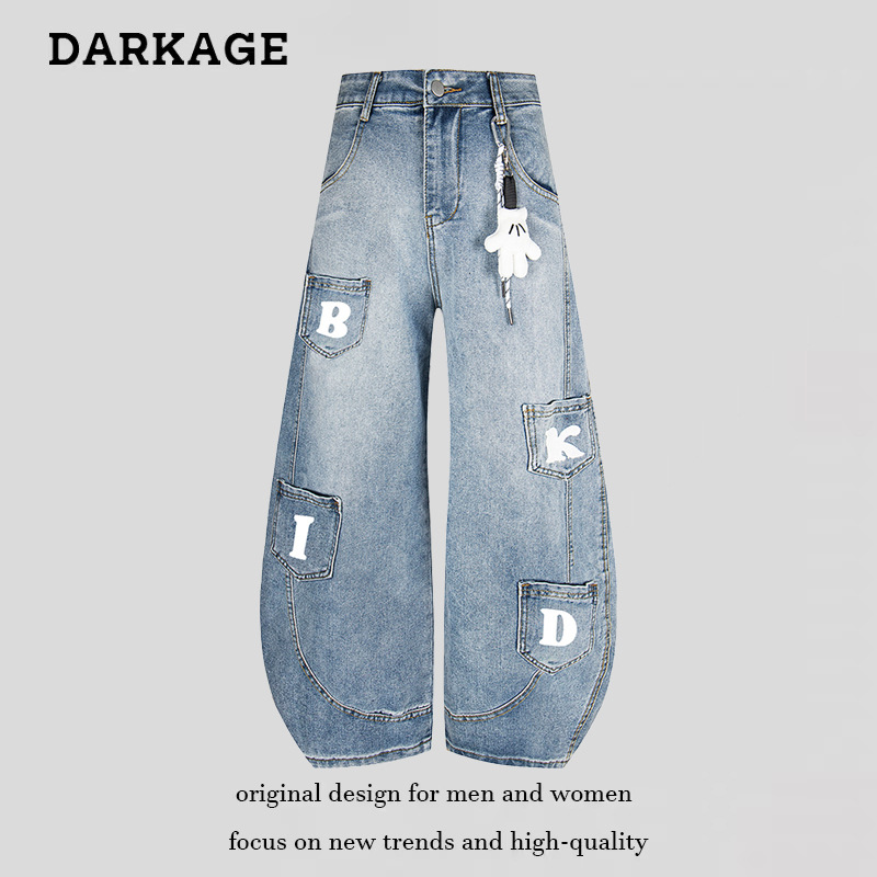 2025 New American-style design curved knife versatile jeans, men's letter American-style niche drape floor-length wide-leg pants