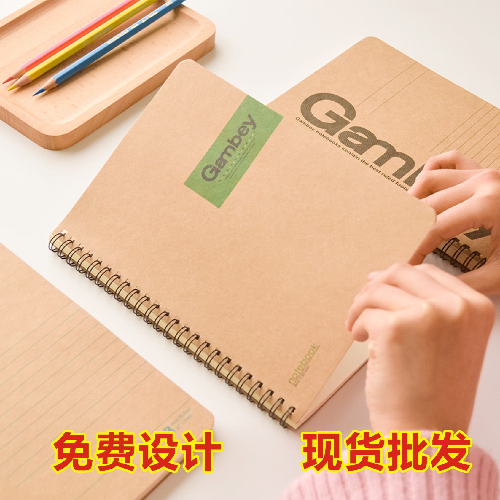نسخة ورقية من كتاب ملونة من كتاب محمول مبدع، ملفوفة Specification image