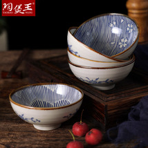 日式韵味复古六碗套装 高温釉下彩工艺 陶瓷餐具 送礼居家团购