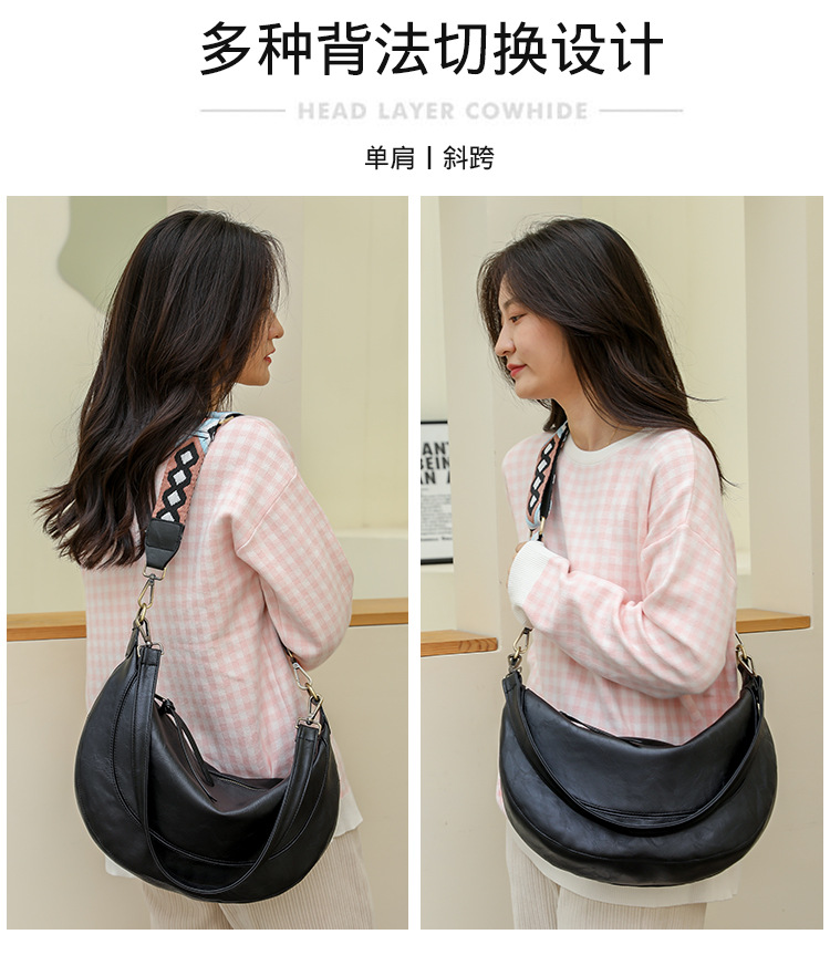 跨境新款包包女通勤包小众月牙包bags亚马逊复古女包单肩斜挎包详情16