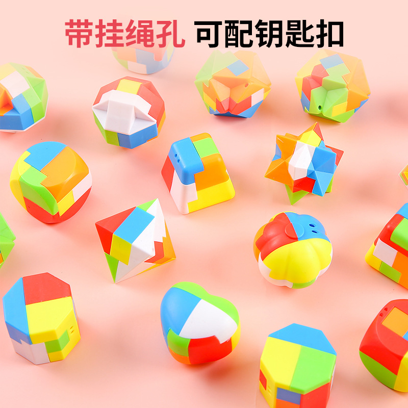 孔明锁鲁班锁全套儿童智力拼装24个解锁开学礼物塑料魔球益智玩具产品图