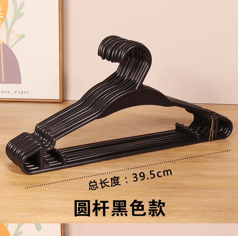 成人衣架塑料一次性干洗店专用衣服挂衣撑家用摆地摊衣服架子详情3