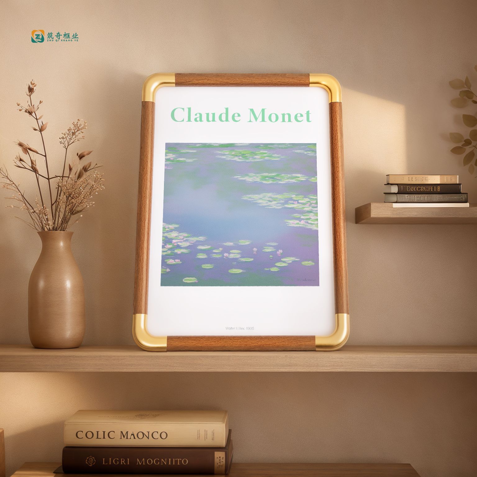 复古中式实木质感仿铜角相框画框圆角相框摆台批发新中式高级感