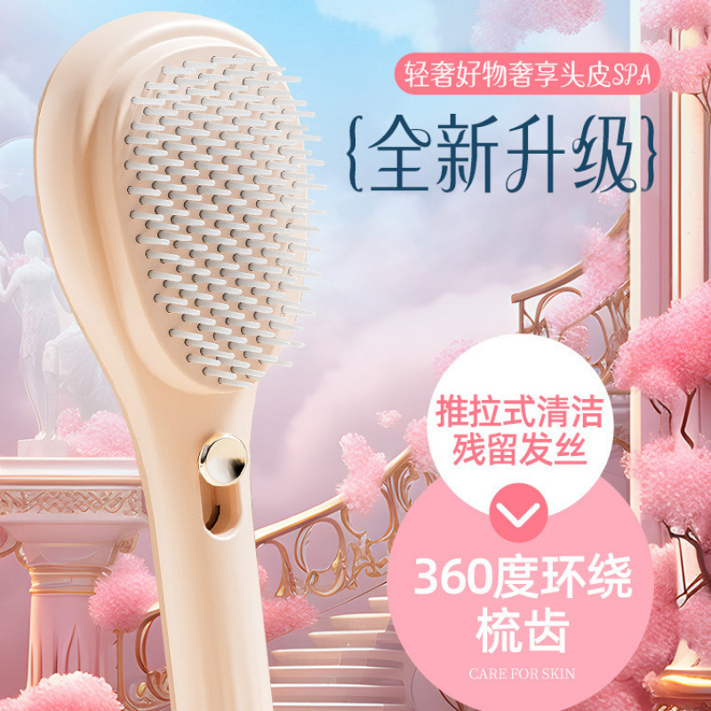 import细节图