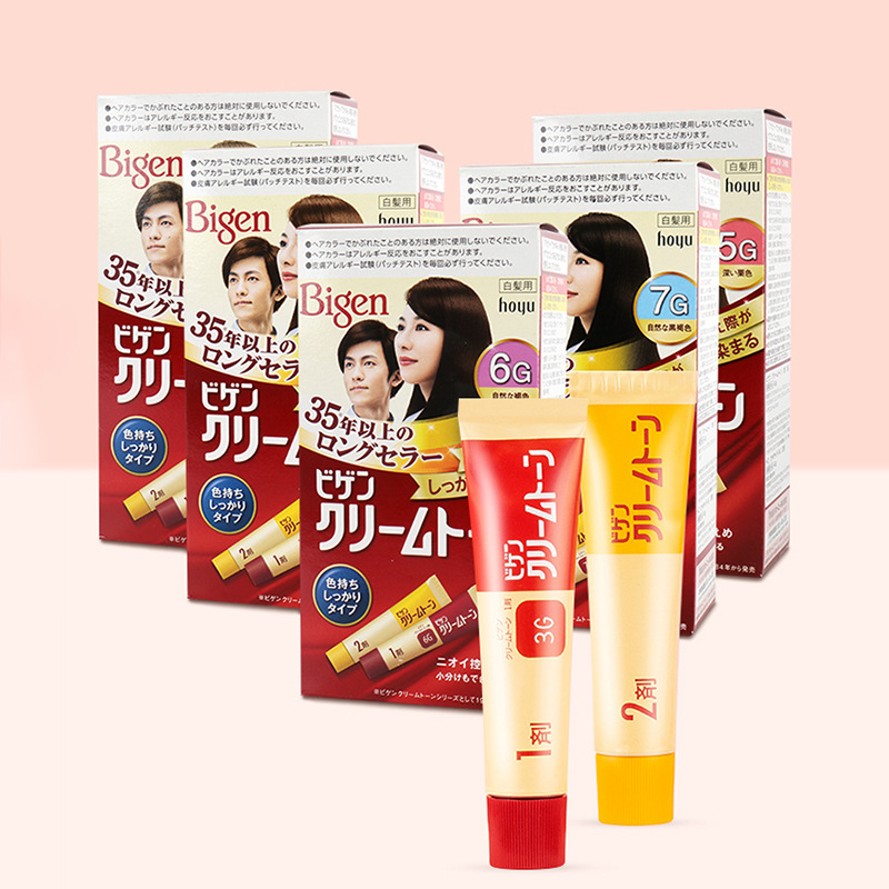 日本美源Bigen可瑞慕染发膏40g*2支自然栗色棕黑色棕色染发剂