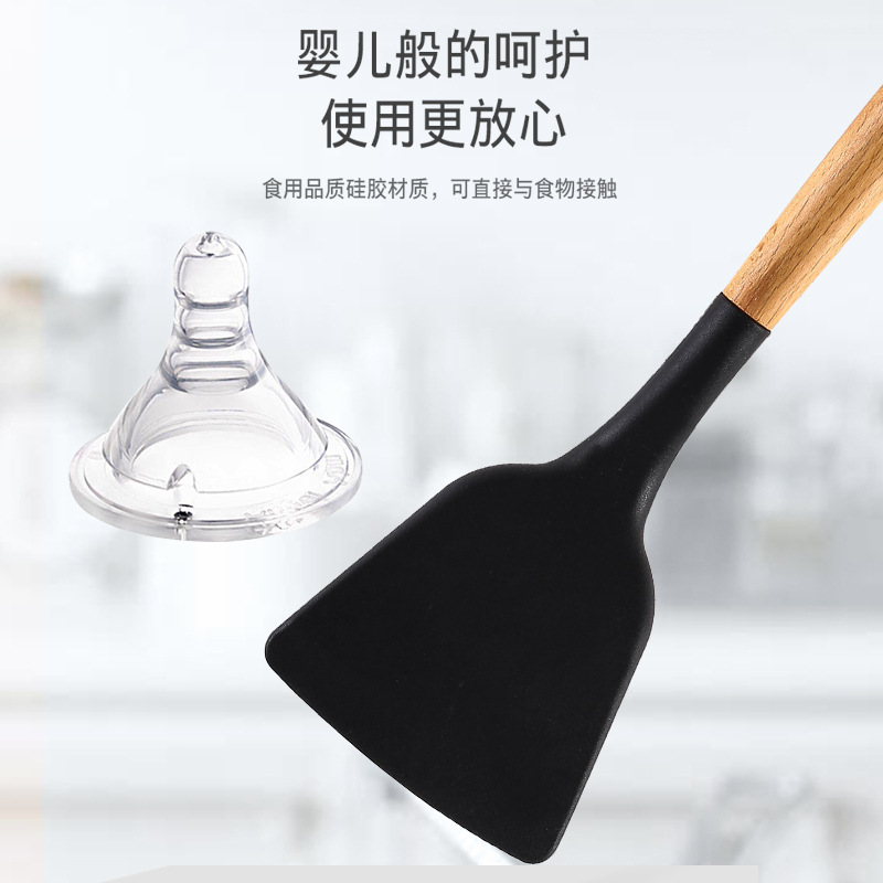 Cross-Border Sales Of Wooden Handle Kitchen Utensils 12 Sets Fda Silicone Non-Stick Cooking Spatula Baking Set With Storage Bucket Specification drawing