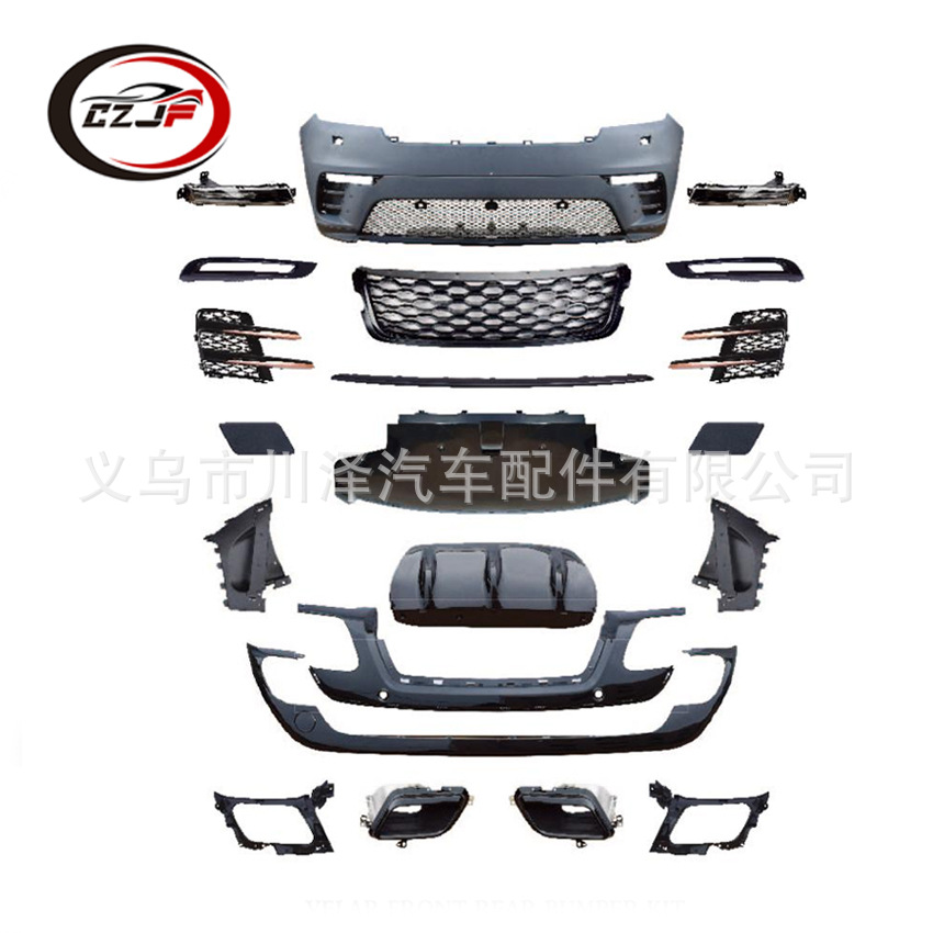 The front and rear bumpers are applicable to the low-end upgrade of the 2018 Land RoverVelar RangeRoverVelar and the high-end upgrade package