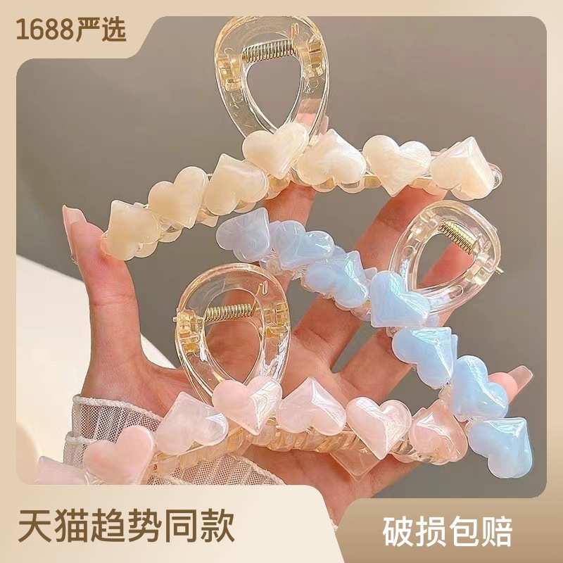 网红2023新款森系超大号爱心抓夹女夏季盘发亚克力头饰发夹鲨鱼夹