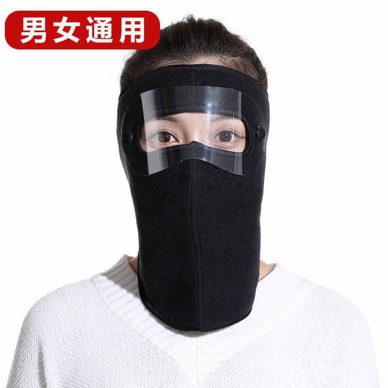 2022新品秋冬款防寒保暖口罩护目可拆卸镜片防起雾全脸护脖子面罩详情图4