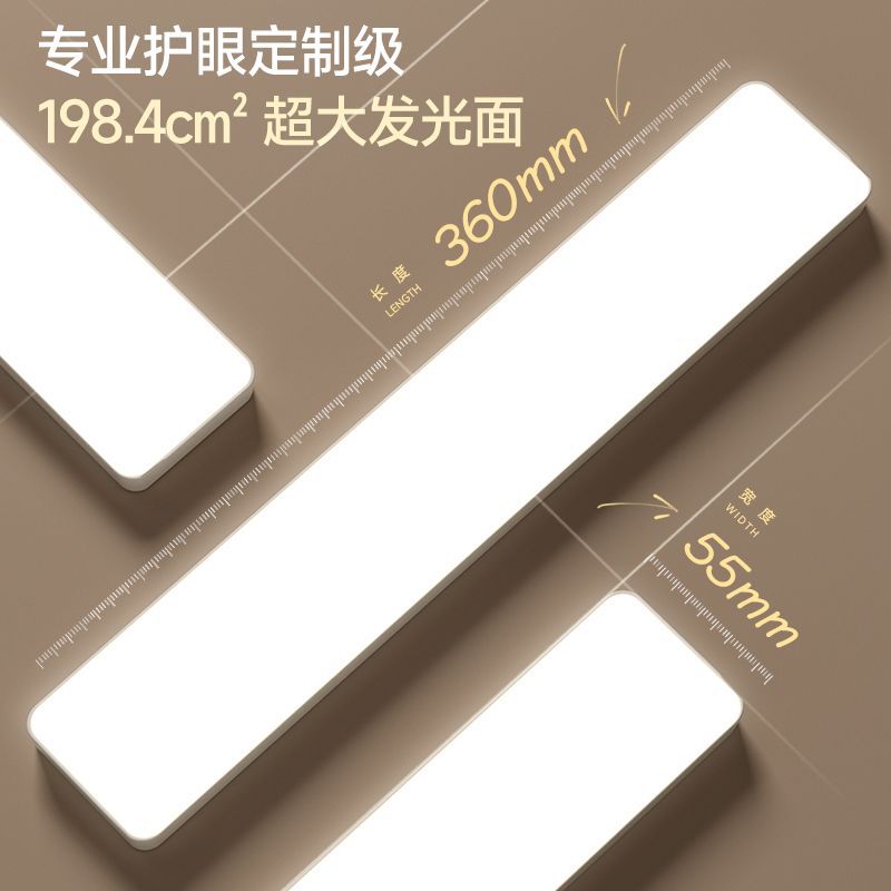 Student eye-protecting LED rechargeable desk lamp, children's study lamp, bedroom bedside lamp, night light, ultra-long battery life Specification image