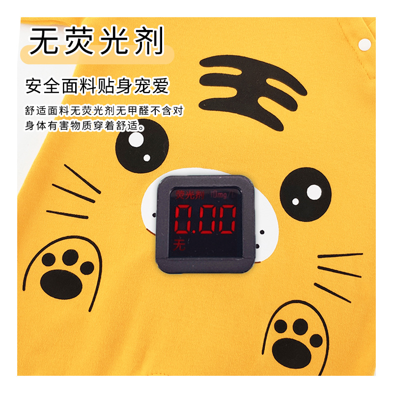 连身衣、爬服实物图