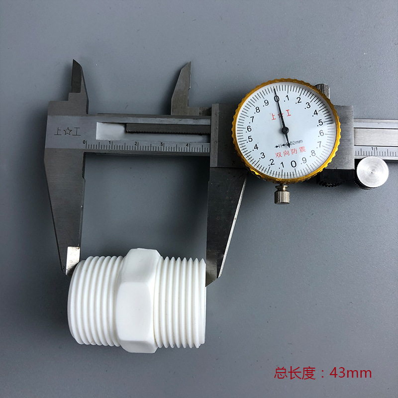 飲水機/净水器产品图