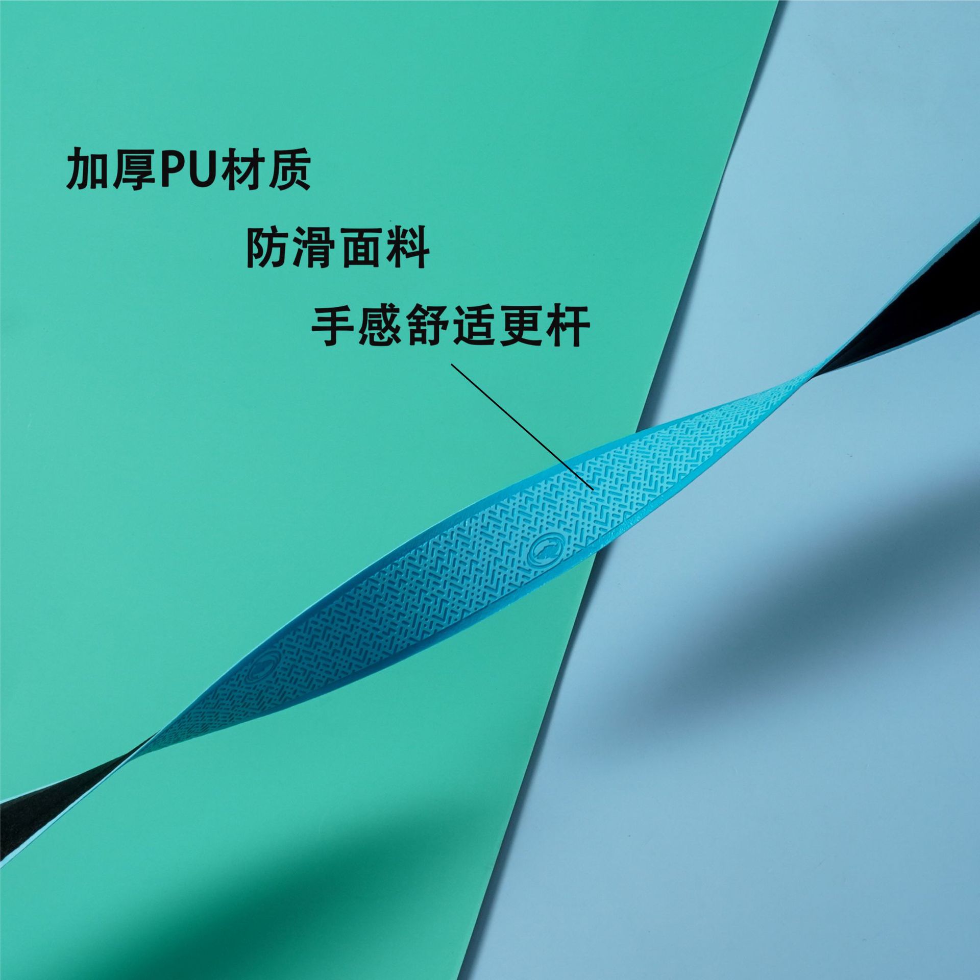 其他垂钓用品实物图